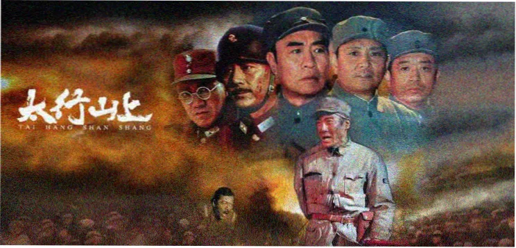 六大平台热搜聚合